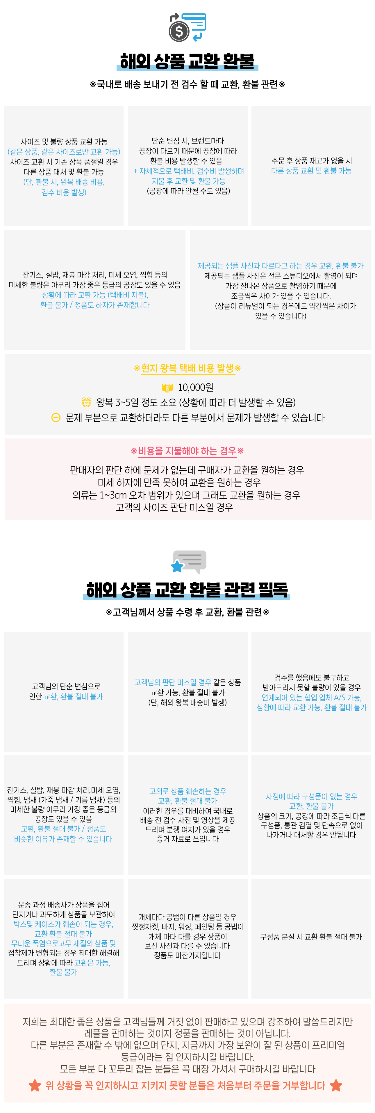 b38a0cf6beb3e27fac5053e1b63bf821_1747027134_3839.png