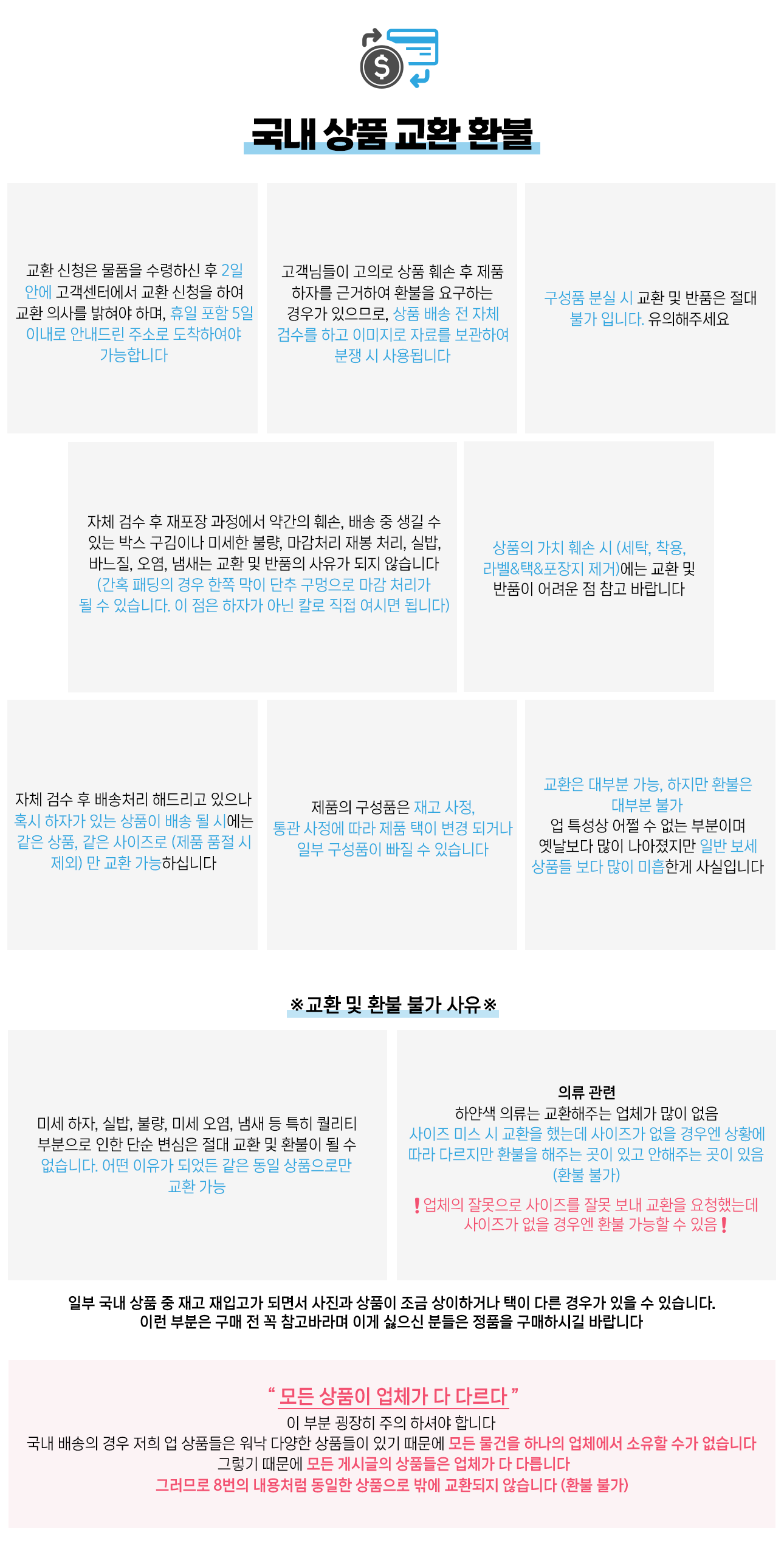 b38a0cf6beb3e27fac5053e1b63bf821_1747027157_3542.png